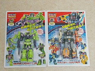 韓国製 シックスビルダー